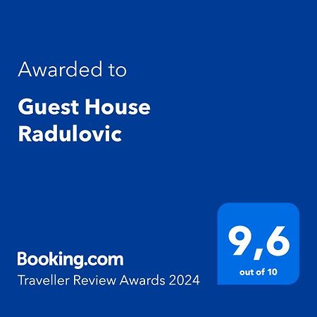 Guest House Radulovic Petrovac Exterior photo